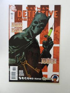 Detective Comics #865 (2010) NM condition