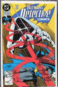 Detective Comics #616 (1990) Batman