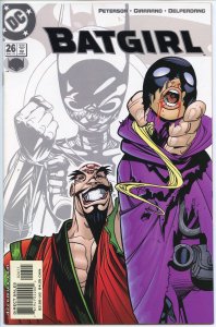 Batgirl (2000) #16-30 - DC - 2002-3 - NM, NM-