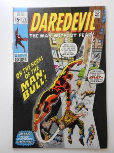 Daredevil #78 (1971) The Man Without Fear! Beautiful VF-NM Condition!