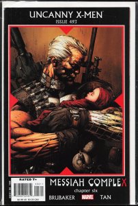 The Uncanny X-Men #494 (2008) X-Men