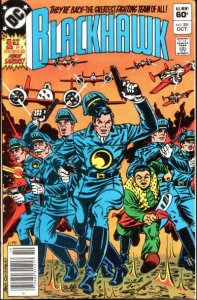 Blackhawk (1st Series) #251 (Newsstand) FN ; DC | Dave Cockrum October 1982