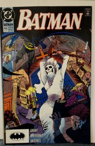 Batman #455 (1990)