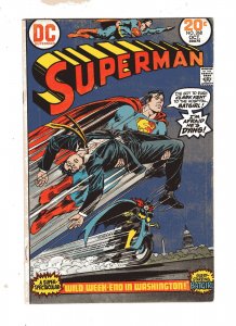 Superman #268 [GOOD]