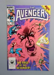 Avengers #265, VF/NM The Rage of the Beyonder!, Marvel, 1986 JR1