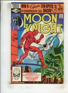 MOON KNIGHT #13 (8.0) SIGNED BY RON WILSON & BILL SIENKIEWICZ!! 1981