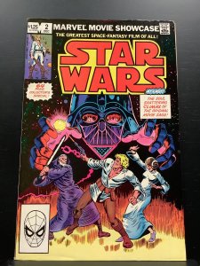 Marvel Movie Showcase #2 (1982)