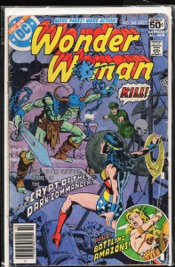 Wonder Woman #248 (1978) Wonder Woman
