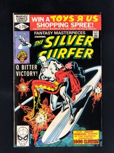 Fantasy Masterpieces #11 (1980)