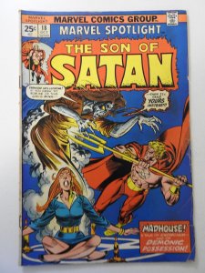 Marvel Spotlight #18 (1974) VG Condition MVS intact!