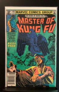 Master of Kung Fu #103 (1981)