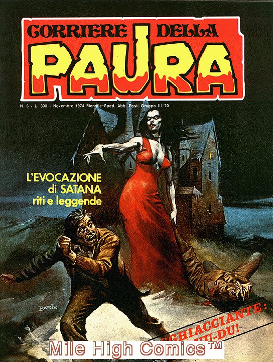 PAURA MAGAZINE ITALIAN (1974 Series) #6 Very Fine