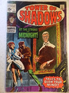 TOWER OF SHADOWS # 1 MARVEL HORROR