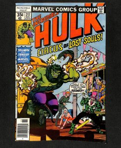 Incredible Hulk (1962) #217