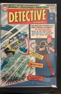 Detective Comics #346 (1965)