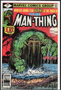 Man-Thing #1 (1979) Man-Thing