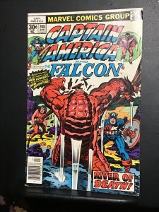 Captain America #208 (1977) high-grade Jack Kirby key! VF/NM Wow!