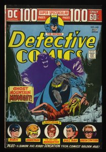 Detective Comics #440 VF 8.0 Tongie Farm Collection
