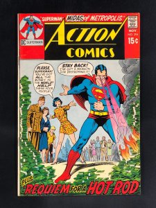 Action Comics #394 (1970)