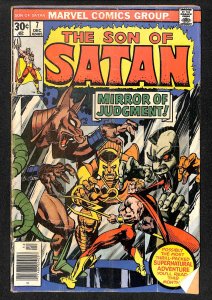 Son of Satan #7 (1976)