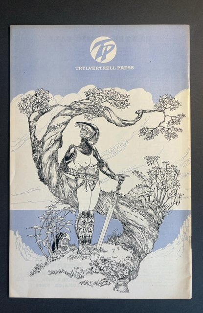 Starjongleur vol. 1 #1 (1986)