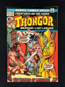 Creatures on the Loose #25 (1973) VG/FN