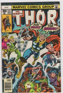 THOR  #257 - 5.0, WP - vs Sporr - Grey Gargoyle
