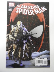 The Amazing Spider-Man #574 (2008)