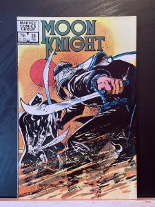 Moon Knight 1st Series #27 (1980 Marvel) 