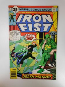 Iron Fist #6 (1976)