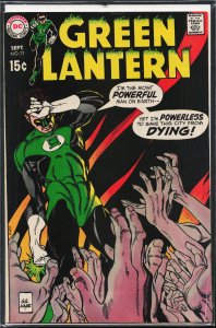 Green Lantern #71 (1969)