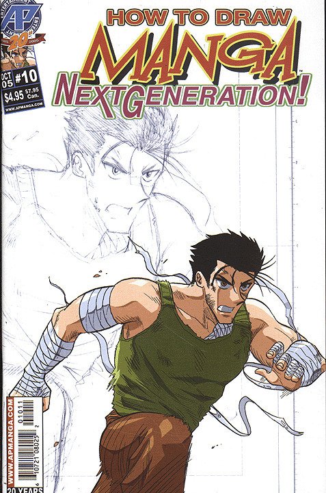 HOW TO DRAW MANGA NEXT GENERATION (2005 Series) #10 Near Mint Comics Book