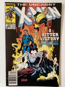 The Uncanny X-Men #255 (1989)
