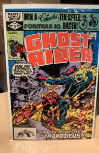 Ghost Rider #64 (1982) 6.5 FN+