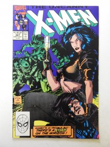 The Uncanny X-Men #267 (1990) Fine+ Condition!