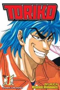 Gourmet Hunter Toriko!