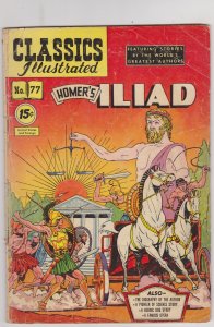 Classics Illustrated #77 Homer's Iliad