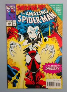 AMAZING SPIDER-MAN #391 NM DIRECT EDITION Marvel 1994