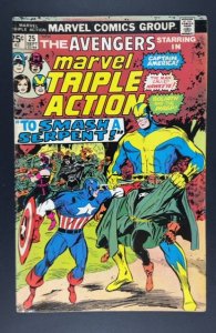 Marvel Triple Action #25 (1975)