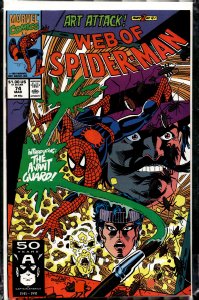 Web of Spider-Man #74 (1991) Spider-Man
