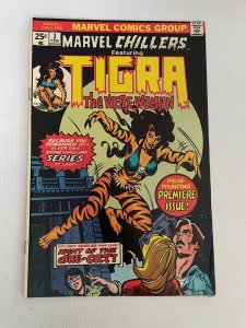 Marvel Chillers # 3 VF/NM Comic Book Tigra Were-Woman Monster Monster 24 LI8