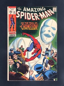 The Amazing Spider-Man #80 (1970)