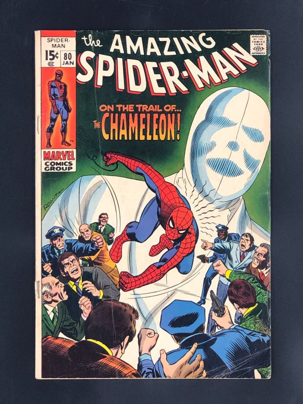 The Amazing Spider-Man #80 (1970)