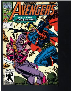 Avengers #344 (Marvel, 1992)