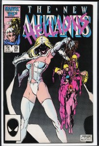 The New Mutants #39 (1986) New Mutants