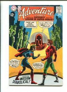 ADVENTURE COMICS #374 - MISSION DIABOLICAL (8.0) 1968