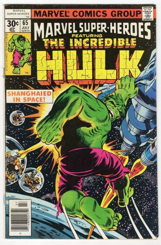 Marvel Super Heroes #65 VINTAGE 1977 Marvel Comics Reprints Hulk 111 