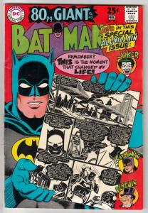 Batman #198 (Feb-68) VF/NM High-Grade Batman