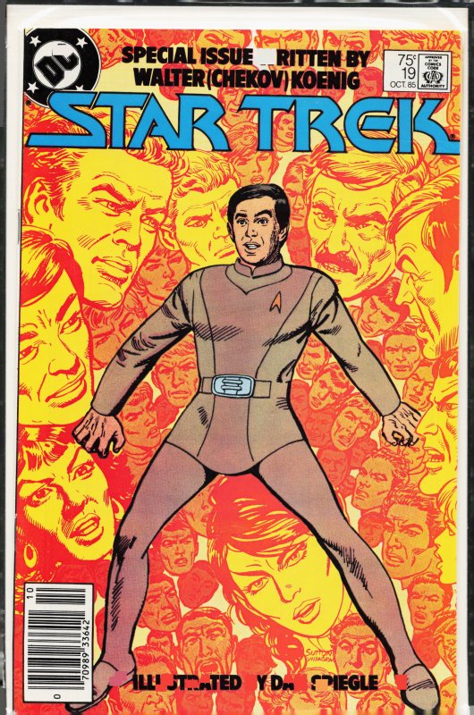 Star Trek #19 (1985) Star Trek