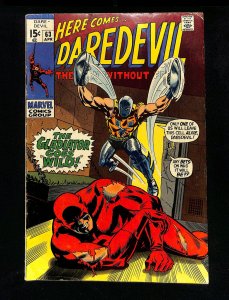 Daredevil #63 Gladiator! Silver Age! Severin Cover!